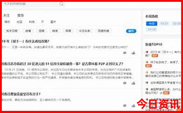 暑期适合孩子旅游的地方