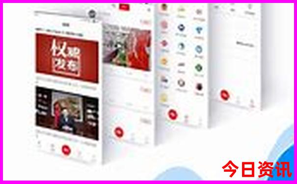 辽宁七月旅游最佳地点
