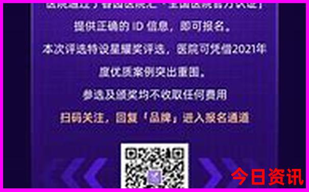 适合带老人旅游的地方有哪些